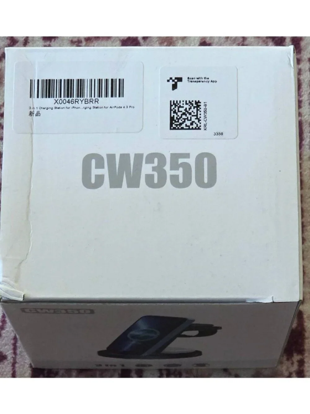 Anlmz 3-in-1 Charging Station iPhone 17 16 Wireless Charger Fast New Sealed USBC